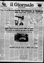 giornale/VIA0058077/1984/n. 17 del 30 aprile